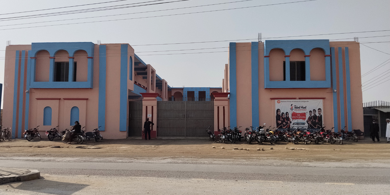 Shaheen Group Of Schools & Colleges Boys Branch Pandi Road Kohat