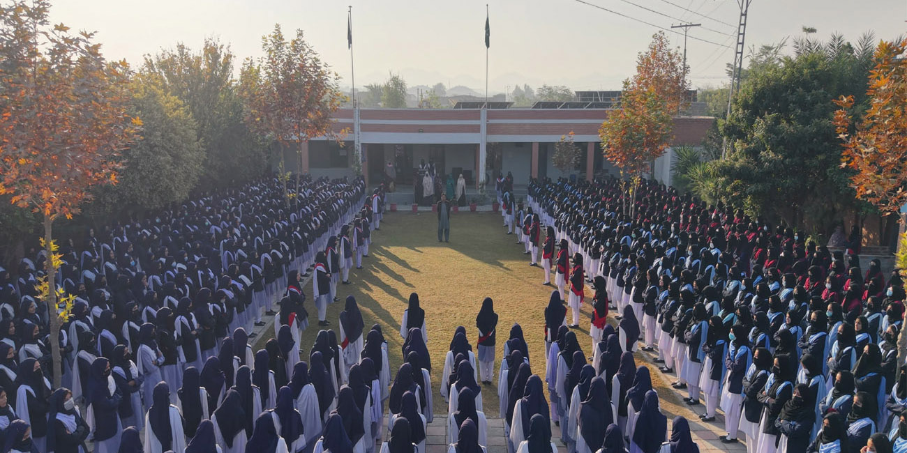 Shaheen Group Of Schools & Colleges Girls Branch Pandi Road Kohat